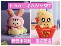 POPMARTポップマート ポプマ トラム ジョンハン キムジャ ミンギュのサムネイル