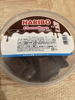 2/12まで値下げ！ハリボーチョコマシュマロ（バケツ） - メルカリ