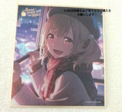 小豆沢こはねクリスマス色紙 - メルカリ