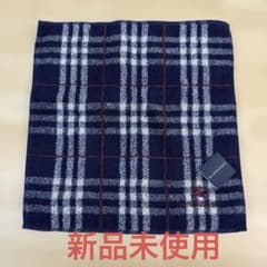 BURBERRY タオルハンカチ ネイビー チェック柄のサムネイル