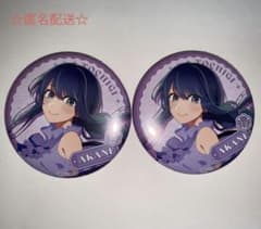 推しの子 47都道府県の子 缶バッジ 栃木 黒川あかね① - メルカリ