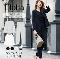 【GIRL】Floliaセレモニースーツ3点セット☆ネイビーのサムネイル