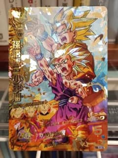 る*。様 ドラゴンボールヒーローズ　H2-16 孫悟飯:少年期のサムネイル