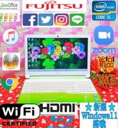 極上品♥大人気♥高速Corei5搭載♥ホワイト色♥新型Win11搭載♥動画編集 極上品！2世代i5搭載！カメラ！富士通！新型Win11搭載！動画編集 画