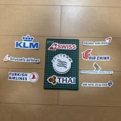 航空会社 ロゴステッカー 10枚セットのサムネイル