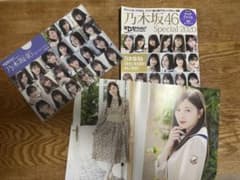乃木坂46 Special 2020 日経エンタテインメント！のサムネイル