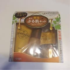 ハニーシュカ スターターセットのサムネイル
