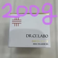 新品》ドクターシーラボ エンリッチアクアコラーゲンゲルクリーム200g 