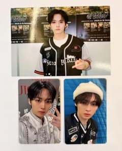 Stray Kids dominATEJAPAN 限定盤 封入トレカ リノ - メルカリ