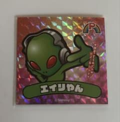 安いサミフェス ユニバステッカーの通販商品を比較 | ショッピング情報