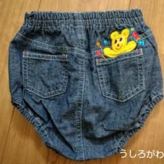 ミキハウス ブルマ オムツカバー 85のサムネイル