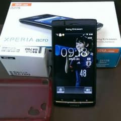 au  XPERIA 　くぅ様専用！のサムネイル