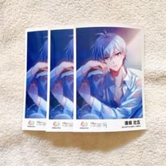 アイドリッシュセブン 潤 ブロマイド 逢坂壮五 3枚セット① - メルカリ