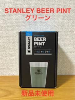 【STANLEY / スタンレー】スタッキング真空パイントのサムネイル