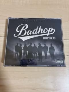 BAD HOP ALL TIME BEST CDのサムネイル