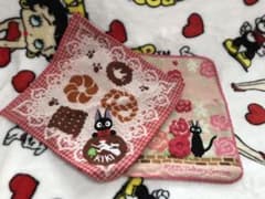 ジジ タオルハンカチのサムネイル