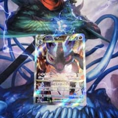 ポケモンカード ルカリオVSTAR sarのサムネイル
