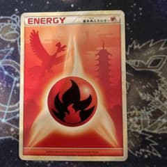 基本ほのおエネルギー よみがえる伝説ホウオウ LEGEND ポケカ - メルカリ