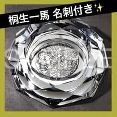 m85649837703_1.jpg?1771074604