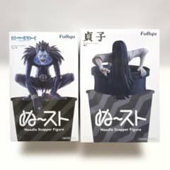 피겨 2점 세트 사다코 루크