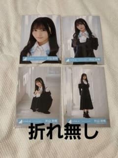 日向坂46 片山紗希 Kind of love MV 生写真 コンプ - メルカリ