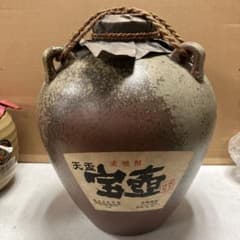 【本格焼酎】天盃 宝壺（たからつぼ） 麦焼酎 陶器壺入り 希少・未開栓 本格焼酎】天盃 宝壺（たからつぼ） 麦焼酎 陶器壺入り 希少・未開栓