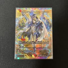 デュエマ ボルメテウス・レインボー・ドラゴン サイン入り 美品 即購入