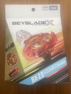 新品未開封　タカラトミー ベイブレードX BX-23 フェニックスウイングのサムネイル