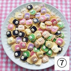 SALE2-⑦】120個 デコパーツ ミニチュア まとめ売り - メルカリ