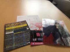 AKB48じわるDAYS握手券（特典ハガキ、生写真付き）のサムネイル