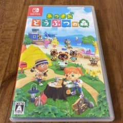 あつまれ どうぶつの森のサムネイル