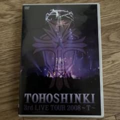 東方神起/3rd LIVE TOUR 2008～T～〈2枚組〉のサムネイル