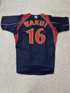 WBC2009 涌井秀章 プロコレ ビジター Lサイズ WBC2009 涌井秀章 プロコレ ビジター Lサイズ - メルカリ