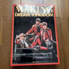 Mr.KING】 写真集 DREAM KINGDOM 初回限定盤 - メルカリ