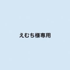 &TEAM NICHOLAS BLAZE THE WAY ニコラス うちわ - 3