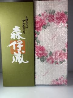 森伊蔵 極上の一滴 720ml 25度 2本 2026年7月『高島屋ギフト』購入 森伊蔵 極上の一滴 720ml 25度 2本 2026年7月『高島屋ギフト』購入