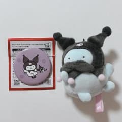 どろぼうねずみ　クロミ　マスコット＆缶バッジ