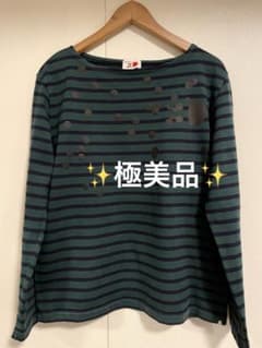 極美品【DIESEL】日本上陸30周年ドット×ボーダー ボートネック カットソーのサムネイル