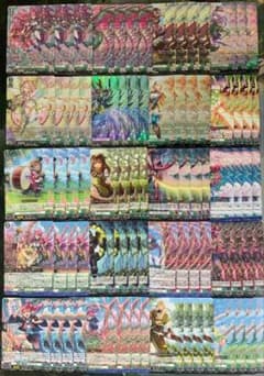 SR】ヴァンガード/幻真星戦/ストイケイア/セミコン - メルカリ