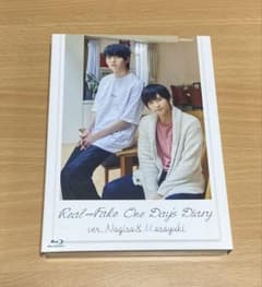 REAL⇔FAKE One Day's Diary 凪沙＆征行編 Blu-ray - メルカリ