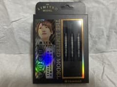 トリニダード】新品未使用 ローマン3 宮脇実由モデル エスダーツ限定