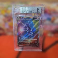 BGS 9 オリジンディアルガV SR タイムゲイザー - メルカリ