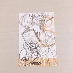 SERVAMP サーヴァンプ 有栖院御国 ラフ画 ポストカード ① - メルカリ