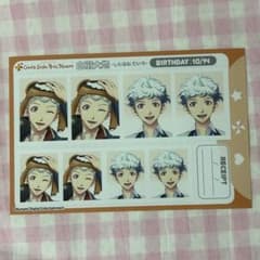 ときメモGS4 証明写真館 白羽大地のサムネイル