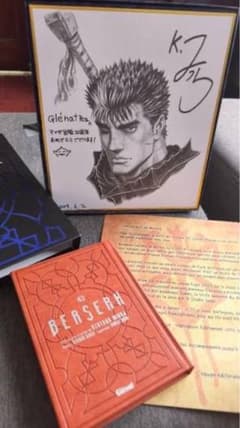 【フランス語版】ベルセルク 43巻 コレクター版 三浦建太郎 色紙複製BOX フランス語版】ベルセルク 43巻 コレクター版 三浦建太郎 色紙複製BOX