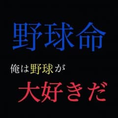 専用のサムネイル