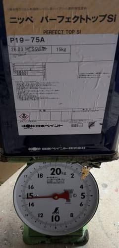 日本ペイント パーフェクトトップSi P19-75A 15kgのサムネイル