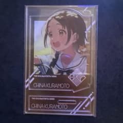 学マス　倉本千奈 アクスタのサムネイル