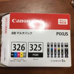 純正品新品  Canon インク BCI-326  カラー5色セットのサムネイル
