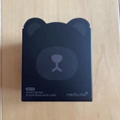 m85652906887_1.jpg?1750283871